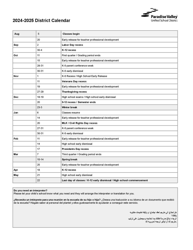 Paradise Valley Unified School District Calendar